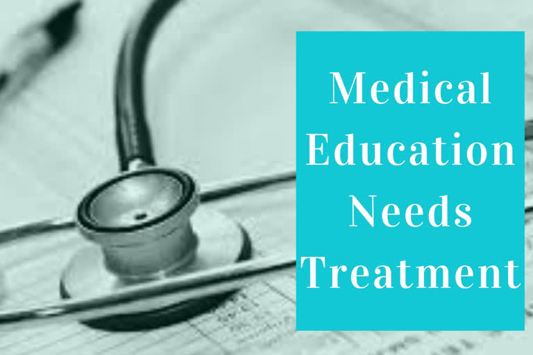 medical education