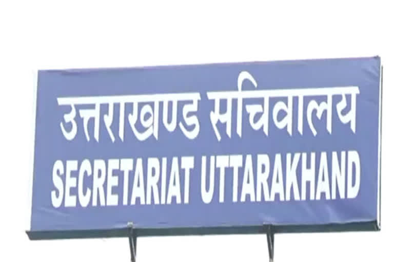 dehradun