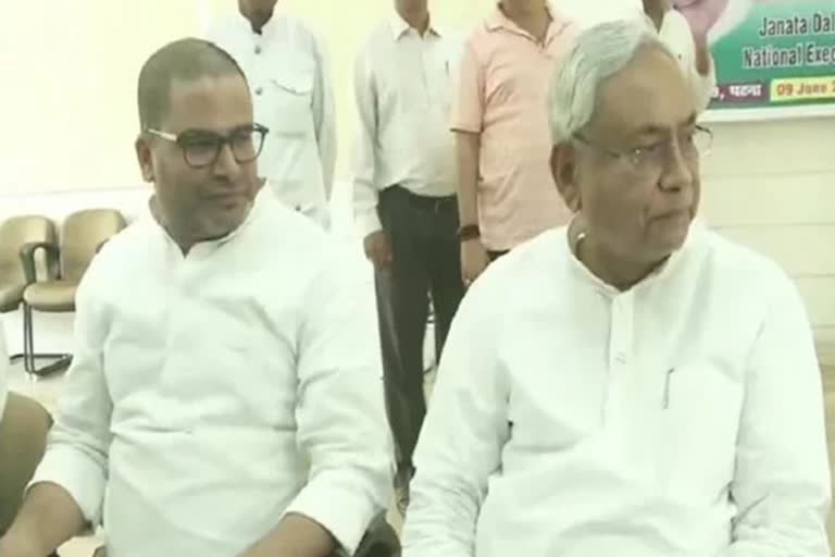 Prashant Kishor hits back at Nitish Kumar