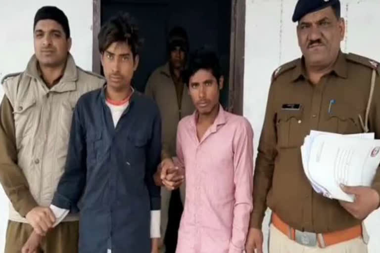 police arrested two mobile snatcher from sohna