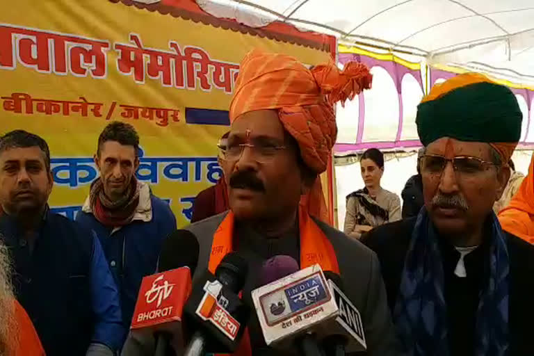 श्रीपद नाइक, बीकानेर न्यूज, Shripad Naik, Bikaner News