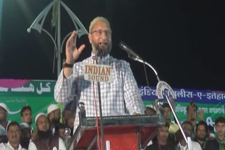 Asaduddin Owaisi