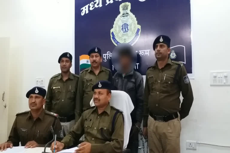 Man arrested in guna