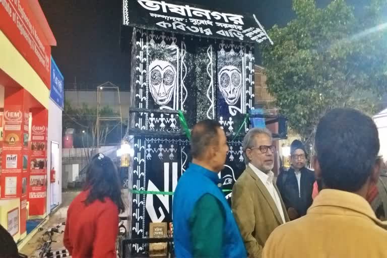 Bookstall on push-car at Kolkata Book Fair