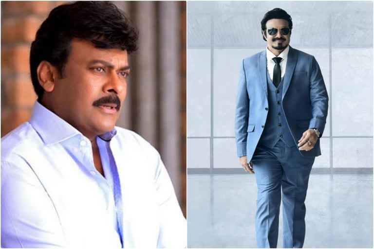 chiru, balayya movies were released for the Dussehra season