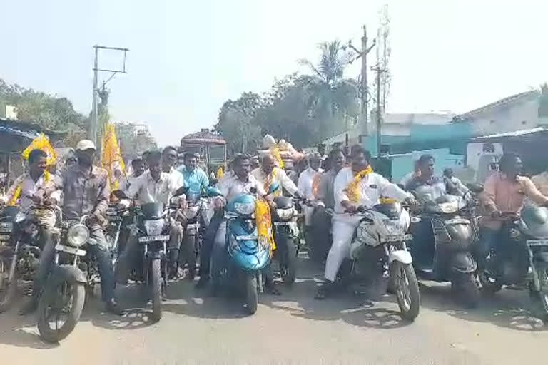 TDP BYKE RALLY AGAINST