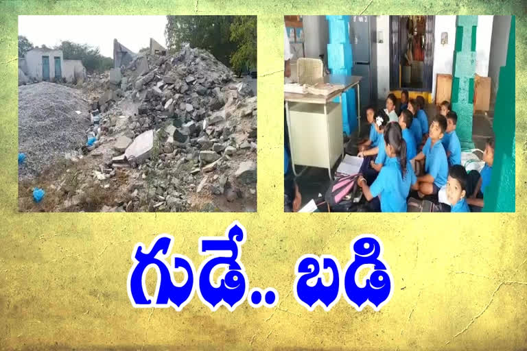 temple uses as school in ramapuram kurnool district