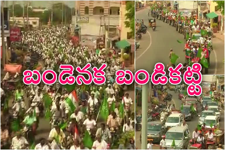 farmers-vehicle-rally-in-amaravathi