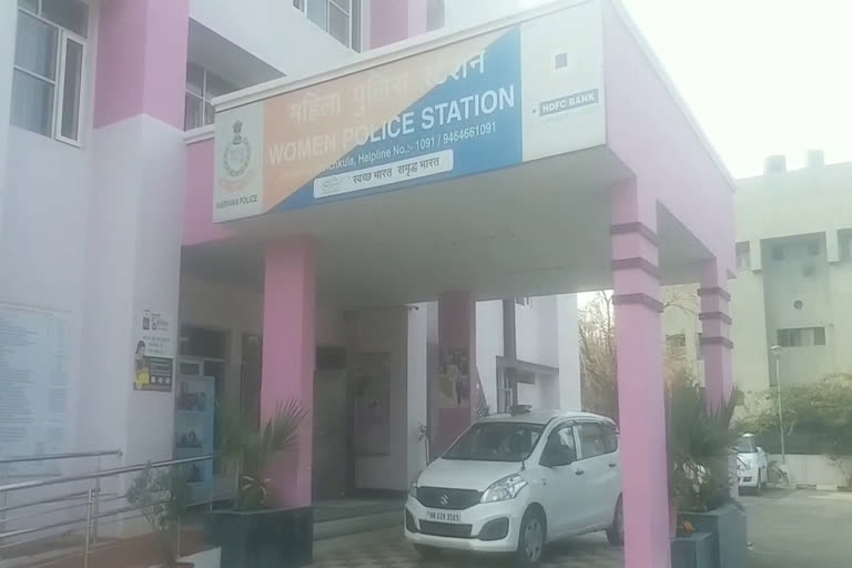 Chhota Trilokpur ashram panchkula