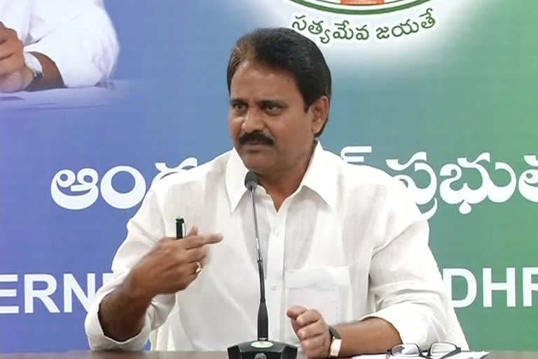 Minister mopidevi