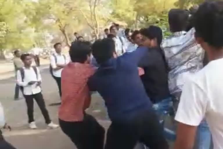 aurangabad government polytechnic college students dispute