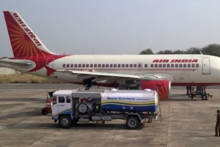 Air India