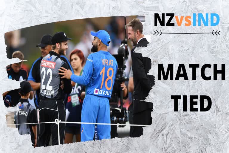 NZ vs IND