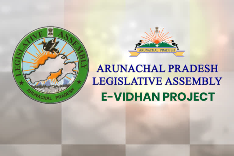 E-Vidhan project: Arunachal Assembly to go paperless