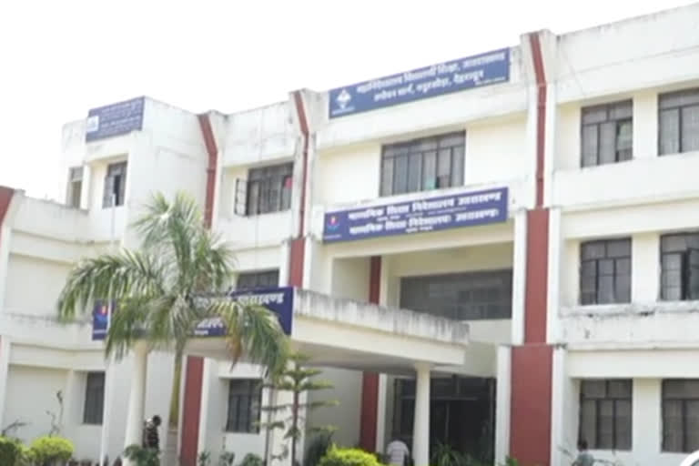 dehradun education department