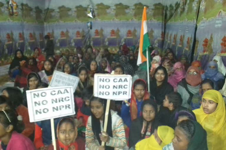 anti caa Protests in Kolkata