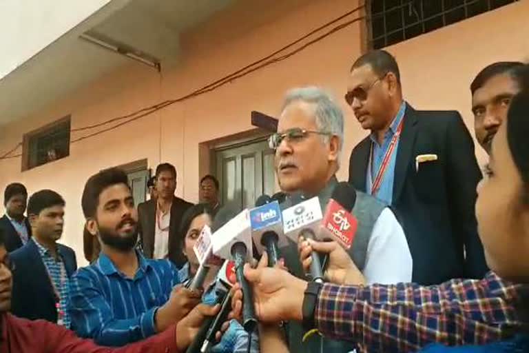 Bhupesh Baghel on central budget 2020