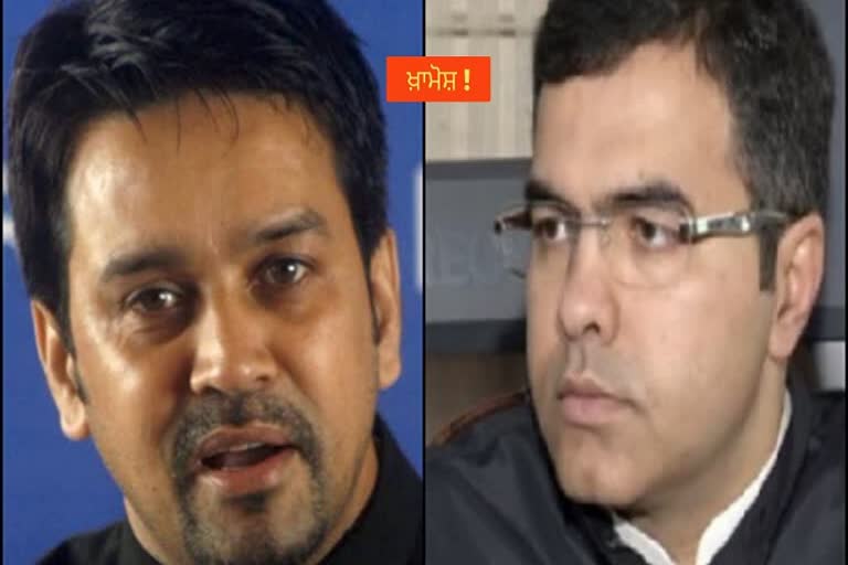 elecation commision take action on anurag thakur and prvesh verma