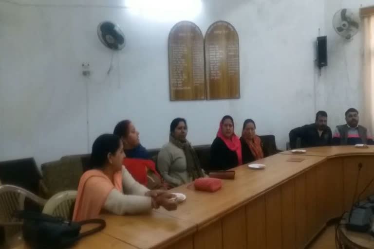 Municipal council meeting held in Hamirpur