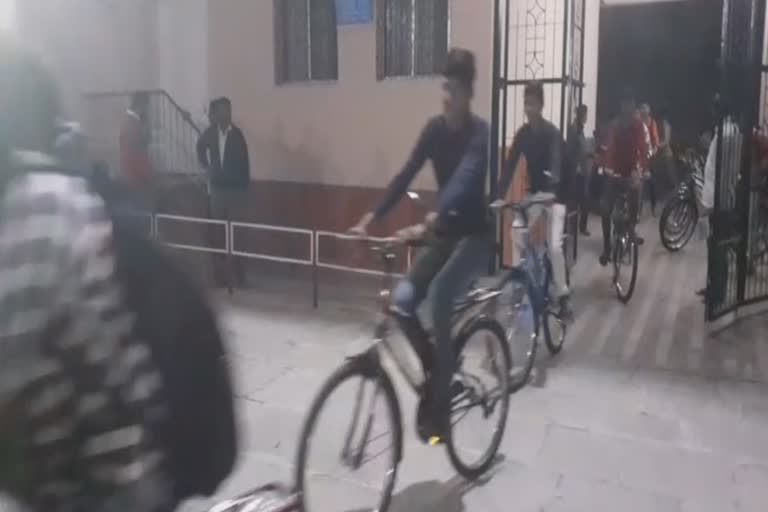 Cycle Bank Pune