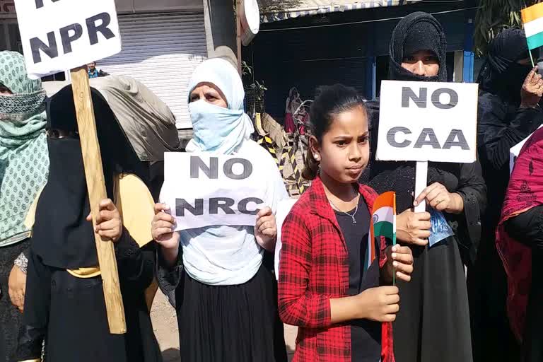 Women in protest against NPR, NRC and CAA