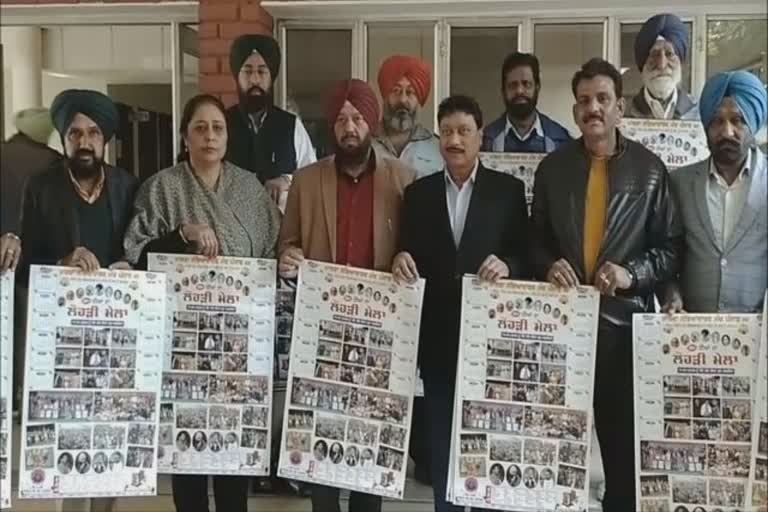 new calendar launched,Malwa Cultural Forum