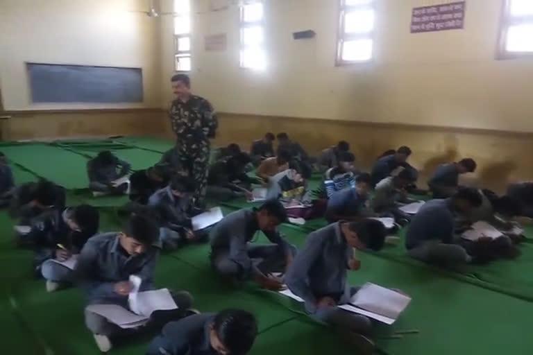 ए सर्टिफिकेट परीक्षा का आयोजन, Conducting a certificate exam