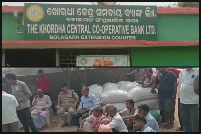 farmer strike in khurda