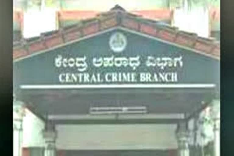 CCB attacks on prostitution,ಮಾಂಸ ದಂಧೆಯ ಅಡ್ಡೆ ಮೇಲೆ ಸಿಸಿಬಿ ದಾಳಿ