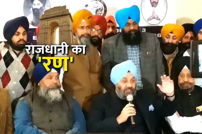 Manjit Singh GK’s Jago party to support BJP in Delhi polls