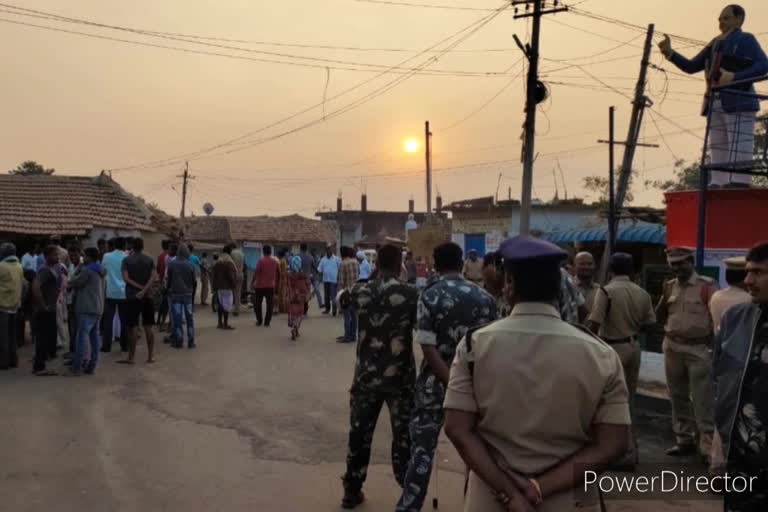 carter search in kamareddy