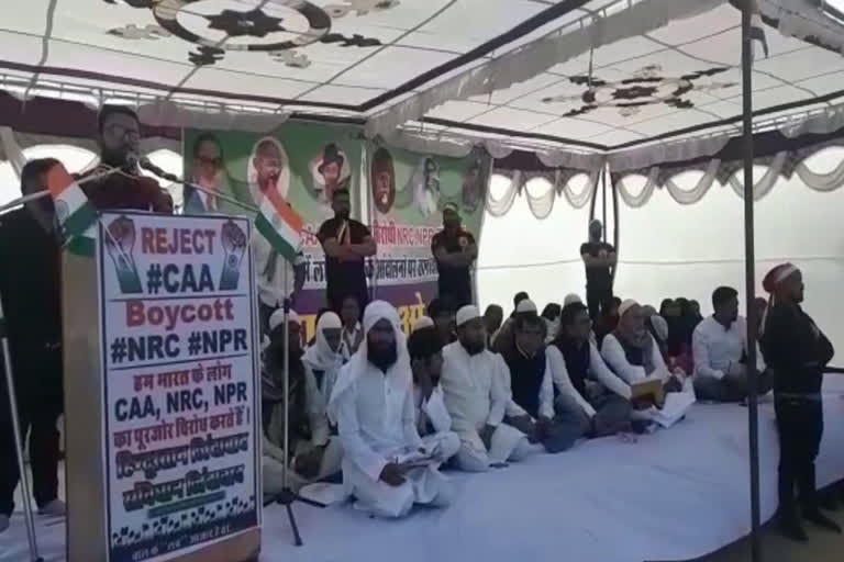 करौली की खबर, muslim council organized meeting