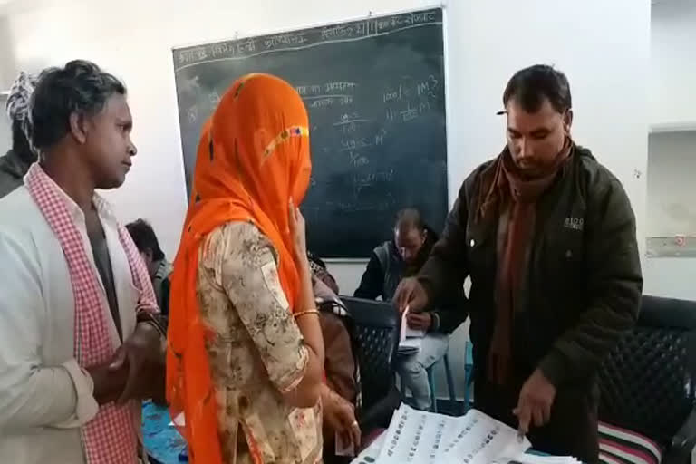 राजसमंद की खबर, Panchayati Raj Election 2020