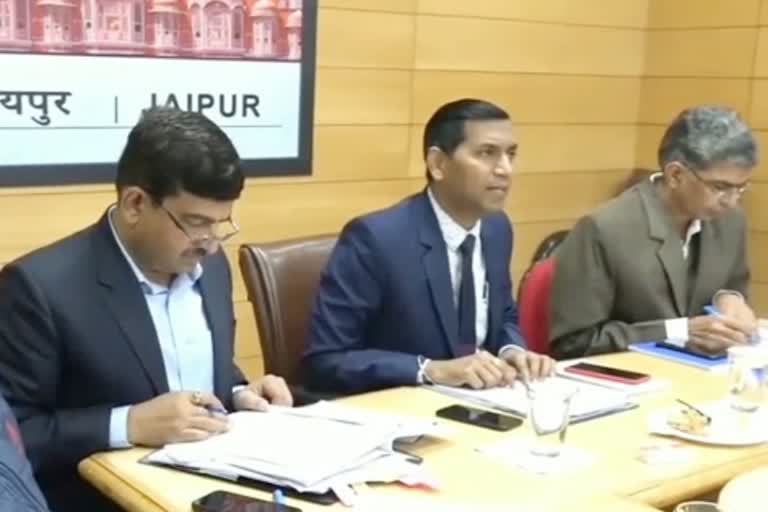 PLDB Secretary Jalore, राजस्थान सहकारिता विभाग