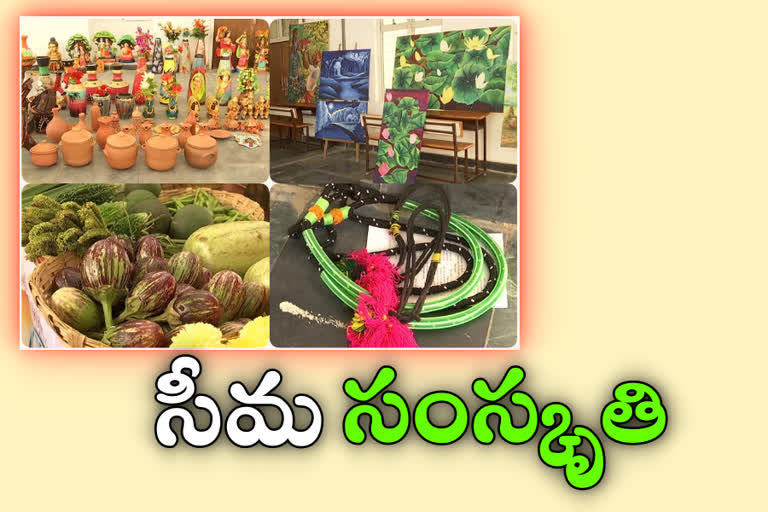 Rayalaseema Culture