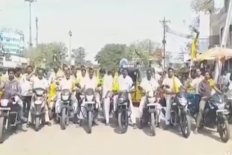 tdp-rally