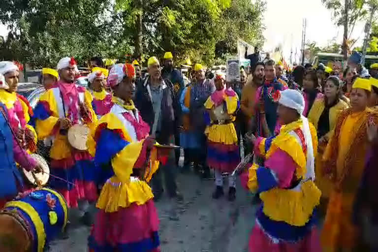 बसंतोत्सव का आगाज रामनगर नैनीताल, basanta utsav ramnagar nainital news