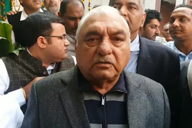 Bhupinder Singh Hooda