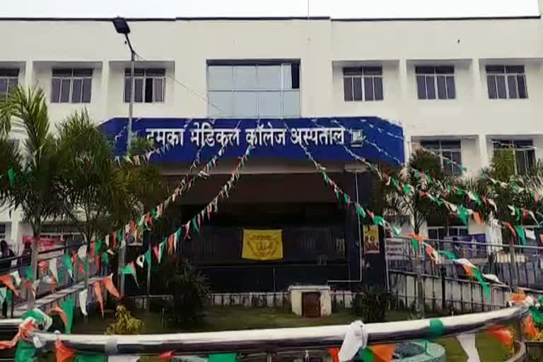 dumka medical college kitchen