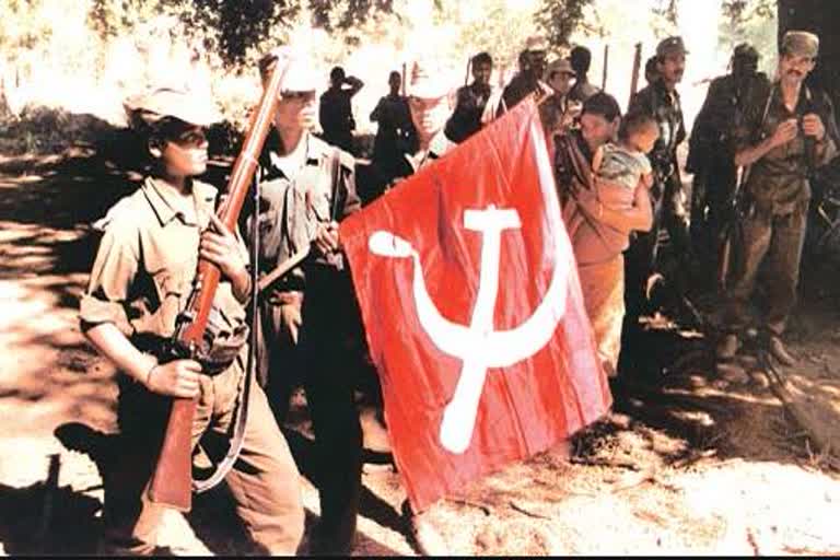 audio tape of maoist ganesh