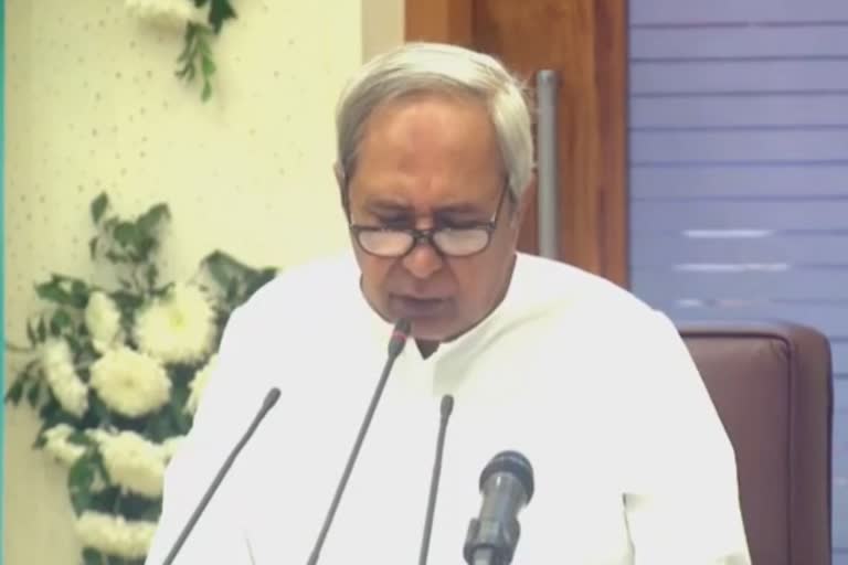 Naveen