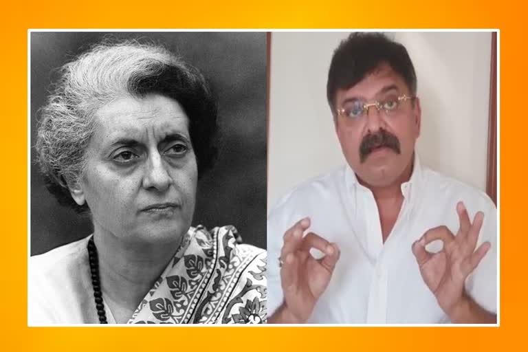 jitendra avhad-indira gandhi