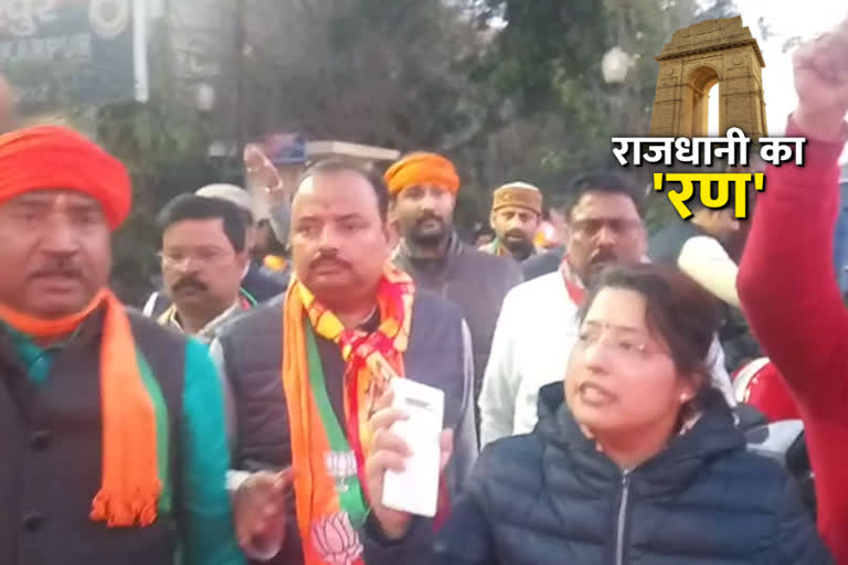 scuffle is done against bjp candidate abhaya verma ind lakshmi nagar