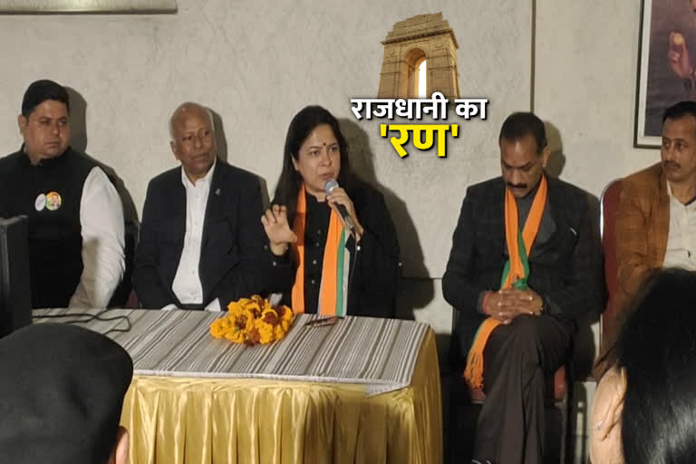 meenakshi lekhi and anil sharma organized meeting in delhi