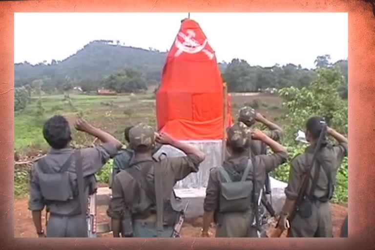 maoists released an audio tape