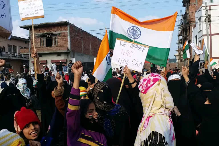 خواتین کے احتجاج کو بہوجن کرانتی مورچہ کی حمایت