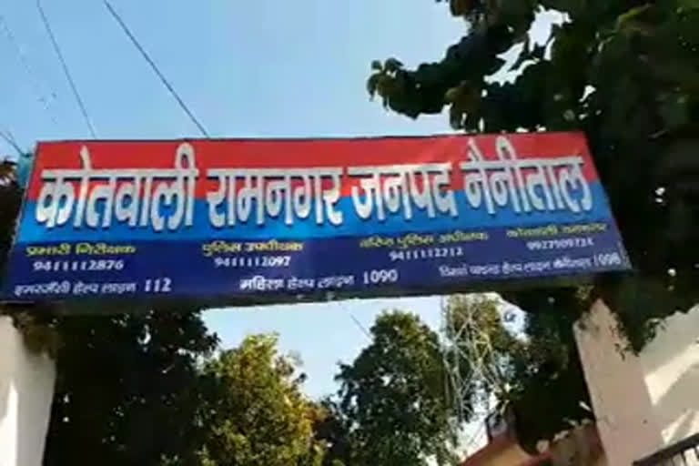 ramnagar nainital female foetus found updates , रामनगर नैनीताल भ्रूण हत्या न्यूज