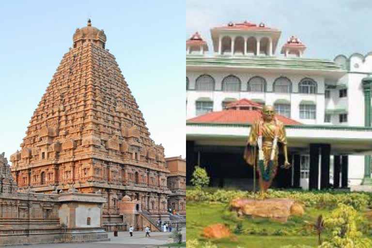 tanjore temple tamil issue, இந்து அறநிலையத்துறை பிரமாணப் பத்திரம் தாக்கல், சமஸ்கிருதத்திற்கு இணையாக தமிழுக்கு முக்கியத்துவம்