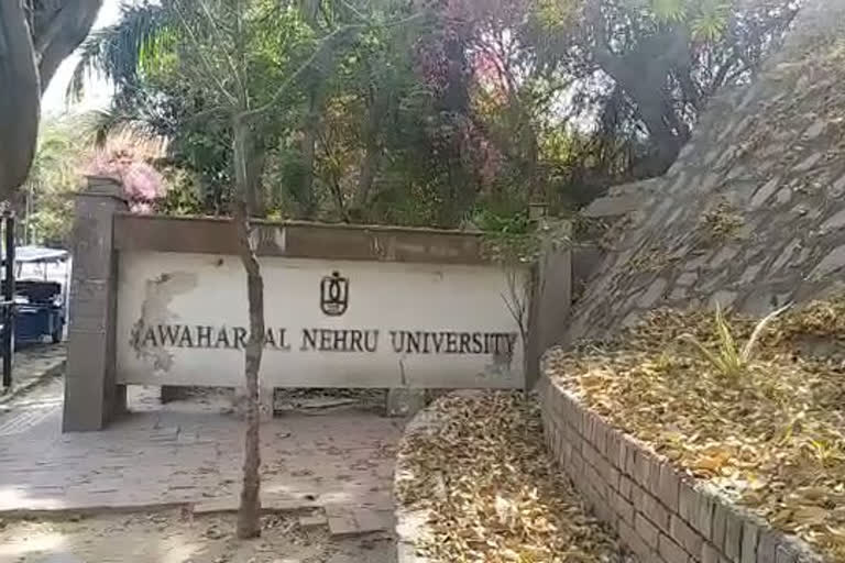 JNU teachers on sharjeel