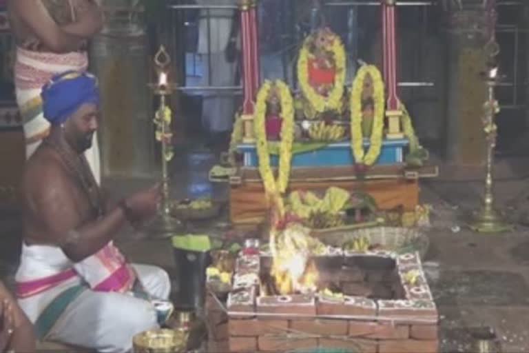 thanjavur big temple thisa homam  பெரிய கோயில் குடமுழுக்கு  பெரிய கோயில் குடமுழுக்கு ஹோமம்